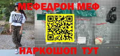 марки lsd Лениногорск