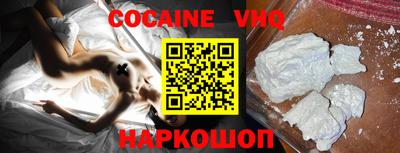дмт Балаково