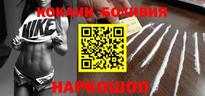 дмт Балаково