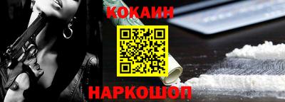 дмт Балаково