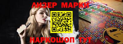 дмт Балаково