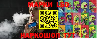 дмт Балаково
