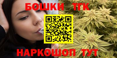 дмт Балаково