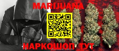 дмт Балаково