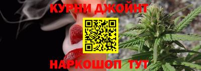 винт Лесной
