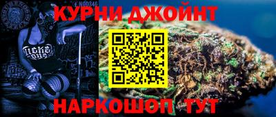 дмт Балаково