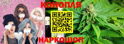 дмт Балаково