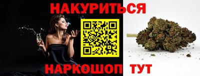 дмт Балаково