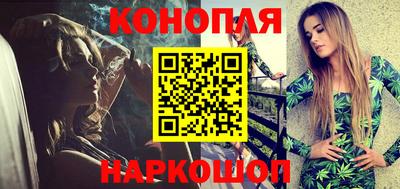 дмт Балаково