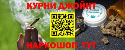 наркотики Балахна