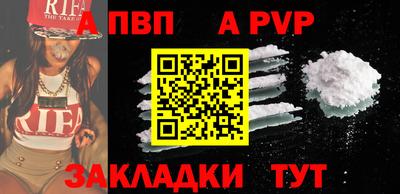 дмт Балаково