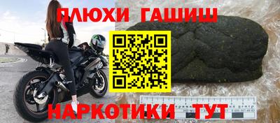 меф Балашиха