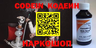 меф Балашиха
