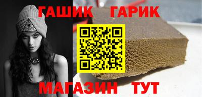 дмт Балаково