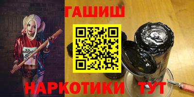дмт Балаково